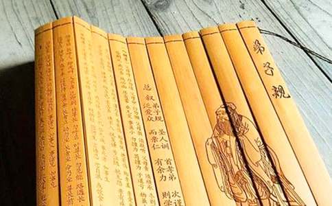 学习《弟子规》学生演讲稿范文