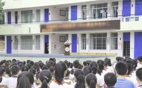 小学散学典礼上安全教育讲话稿