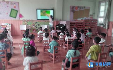 幼儿园开学典礼演讲稿(精选15篇)