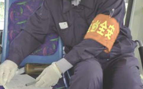 我是安全员的演讲稿