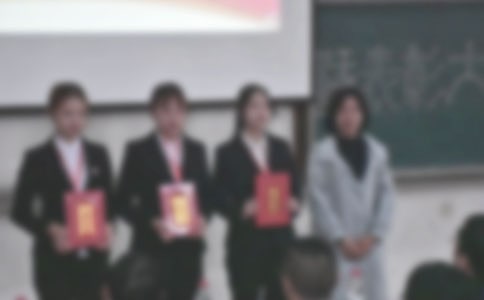 【精华】优秀员工表彰大会领导发言稿9篇