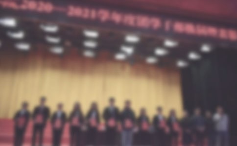 表彰大会优秀小学生代表发言稿