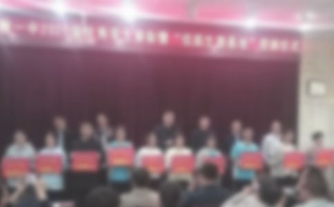 优秀员工表彰大会发言稿13篇
