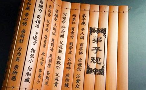 弟子规小学生演讲稿