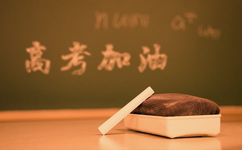 有关高考百日誓师学生演讲稿