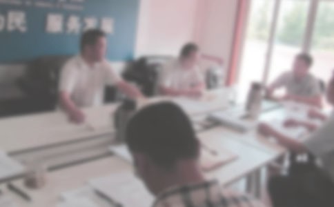 工商局就职演讲稿