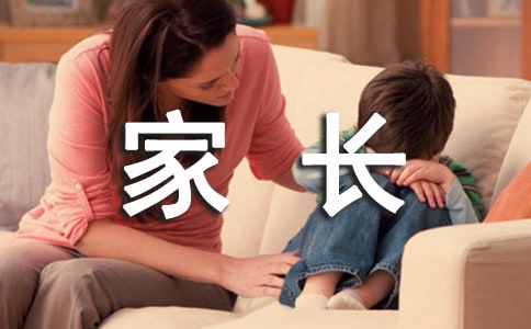 升学答谢宴家长致辞 合集14篇