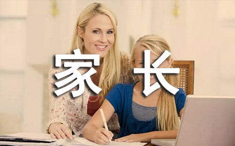 升学答谢宴家长致辞(12篇)