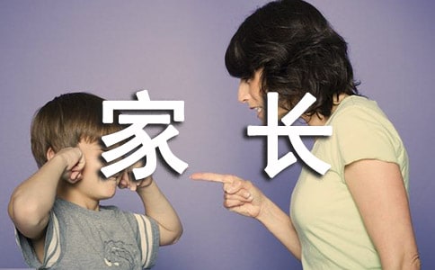 升学答谢宴家长致辞 (通用14篇)