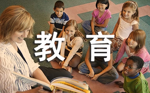 小学生安全教育讲话稿大全（15篇）