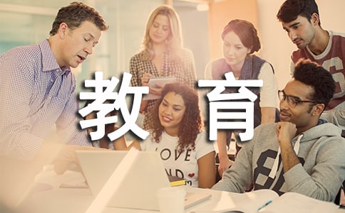 关于安全教育演讲稿范文合集七篇