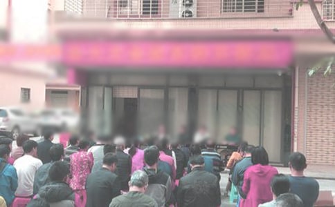 区居委会竞争上岗演讲稿范文