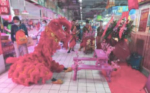 领导开业典礼致辞