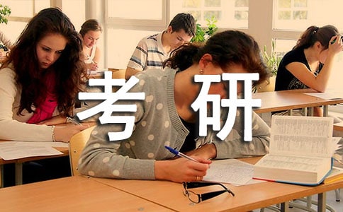 英语中考研讨会发言稿