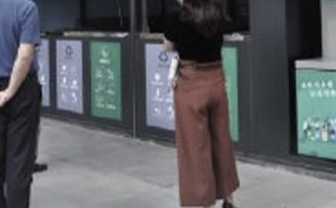 垃圾分类主题演讲稿