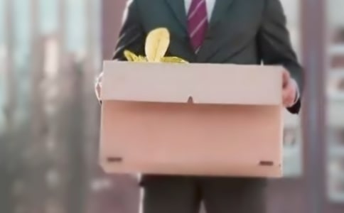 领导离职讲话稿