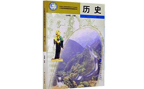 小学生铭记历史爱国演讲稿