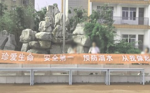 预防溺水，珍爱生命讲话稿15篇