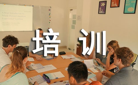 安全培训班开班讲话稿