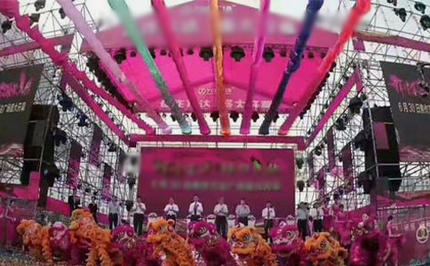祠堂落成庆典致辞范文
