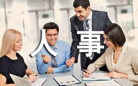 感人事迹演讲稿范文