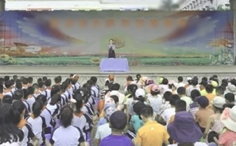散学典礼安全教育校长讲话稿