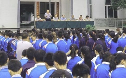 中学生寒假散学典礼讲话稿