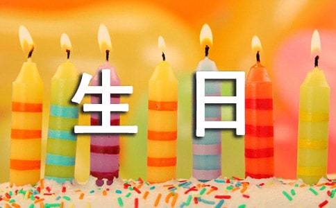 小学生日常行为规范演讲稿范文