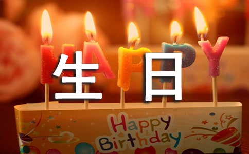 世界卫生日的学生演讲稿