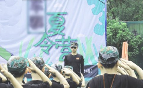 夏令营老师的发言稿
