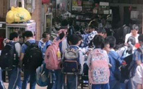 小学生毕业的讲话稿范文