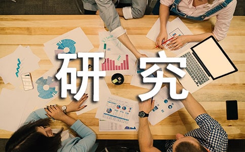 优秀研究生毕业发言稿