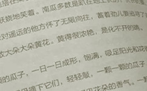 语文课前三分钟演讲稿精选14篇