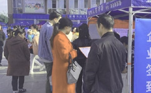 大学生代表招聘会上讲话稿