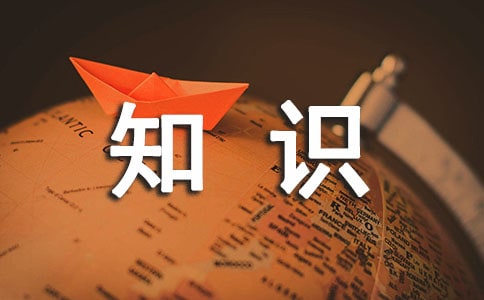 小学生环保知识演讲稿【优秀】
