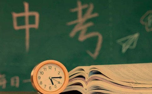 中考百日誓师学生代表发言稿集合15篇
