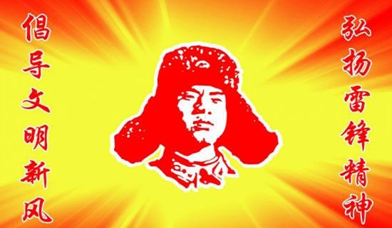学习雷锋好榜样演讲稿集合（15篇）