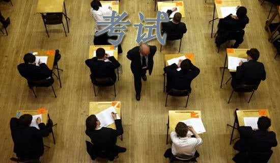 中学生诚信考试演讲稿4篇