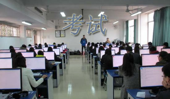 诚信做人诚信考试演讲稿9篇