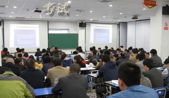 《诚信做人，诚信考试》演讲稿范文