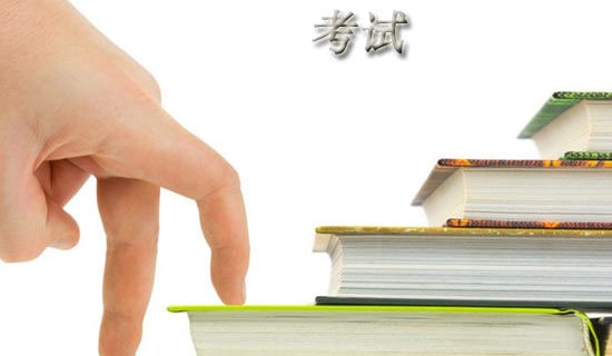 考试动员演讲稿范文合集10篇