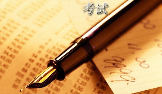 诚信考试主题讲话稿