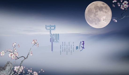 高中秋季运动会加油稿15篇