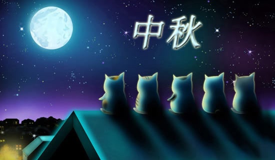 高中秋季开学典礼老师发言稿8篇[经典]
