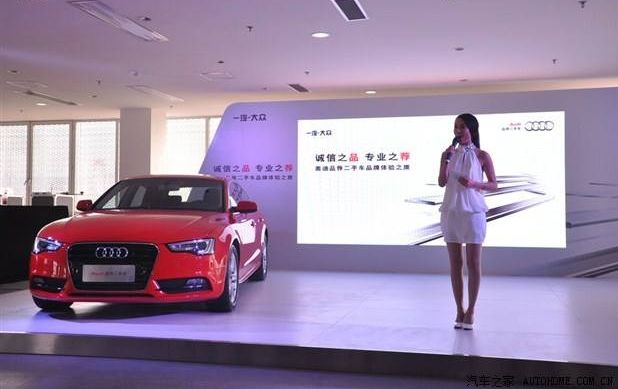 主持人自我介绍演讲稿(12篇)